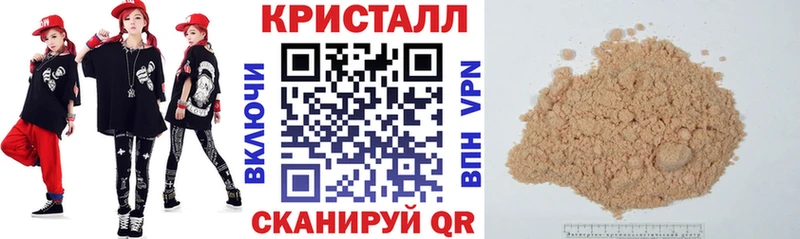 Amphetamine Premium mega зеркало Жуковка