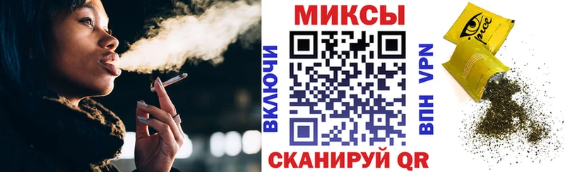 БУТИРАТ оксибутират дарнет шоп Жуковка
