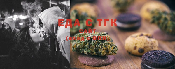 марки lsd Мегион