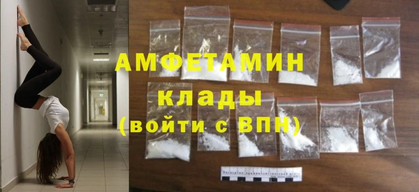 марки lsd Мегион