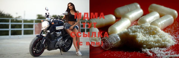 марки lsd Мегион