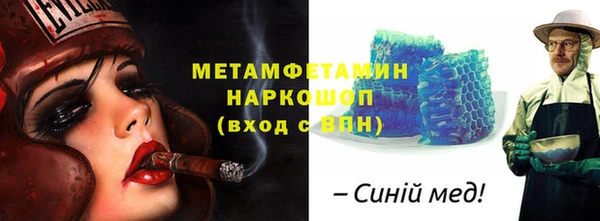 бошки Бежецк