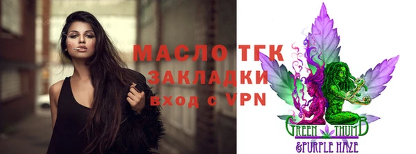 марки lsd Мегион