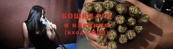 марки lsd Мегион