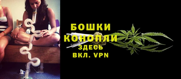 марки lsd Мегион