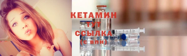 прущий лед Медногорск