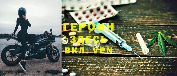 марки lsd Мегион
