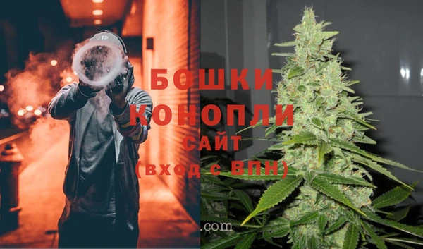 марки lsd Мегион