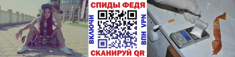даркнет сайт Жуковка Метамфетамин пудра